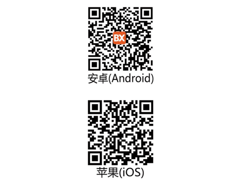 K8·凯发(中国)天生赢家·一触即发