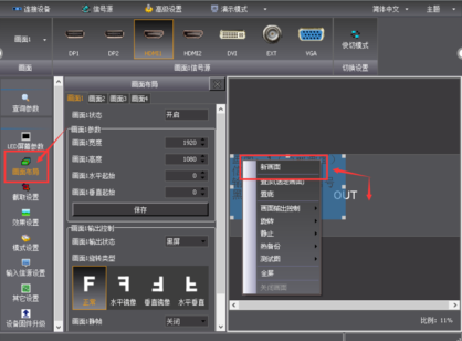 K8·凯发(中国)天生赢家·一触即发