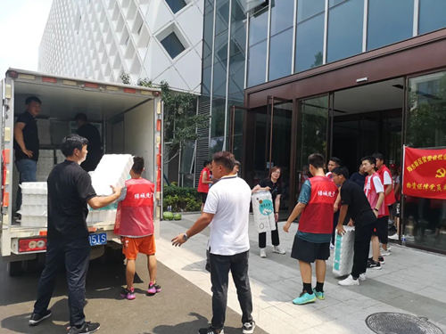 K8·凯发(中国)天生赢家·一触即发