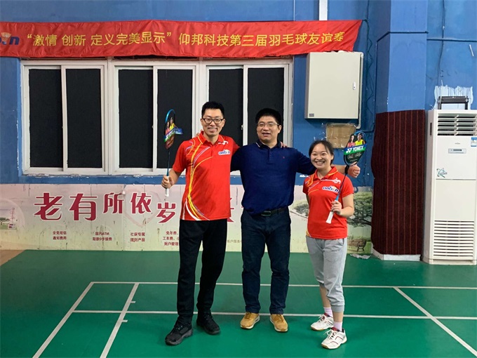 K8·凯发(中国)天生赢家·一触即发