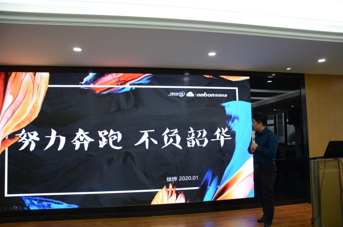 K8·凯发(中国)天生赢家·一触即发