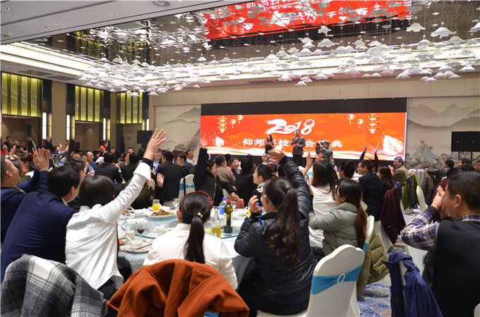 K8·凯发(中国)天生赢家·一触即发