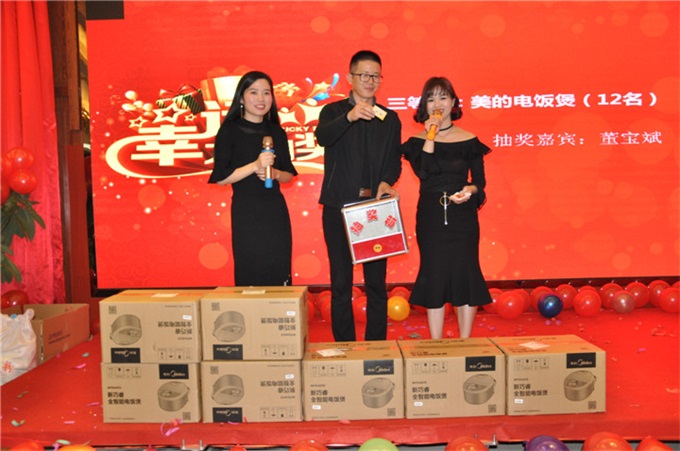 K8·凯发(中国)天生赢家·一触即发