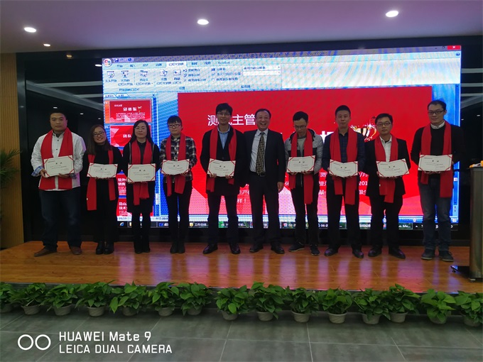 K8·凯发(中国)天生赢家·一触即发