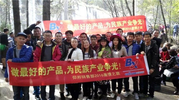 K8·凯发(中国)天生赢家·一触即发