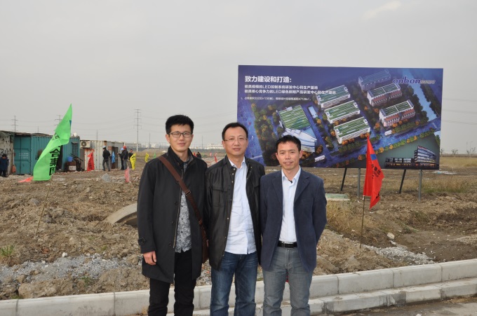 K8·凯发(中国)天生赢家·一触即发