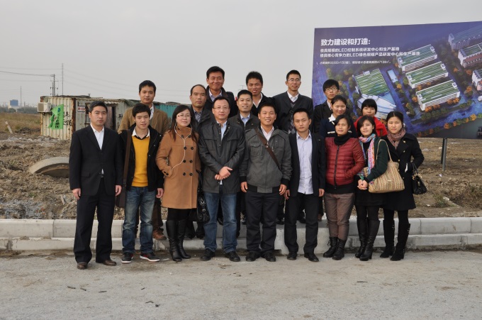 K8·凯发(中国)天生赢家·一触即发