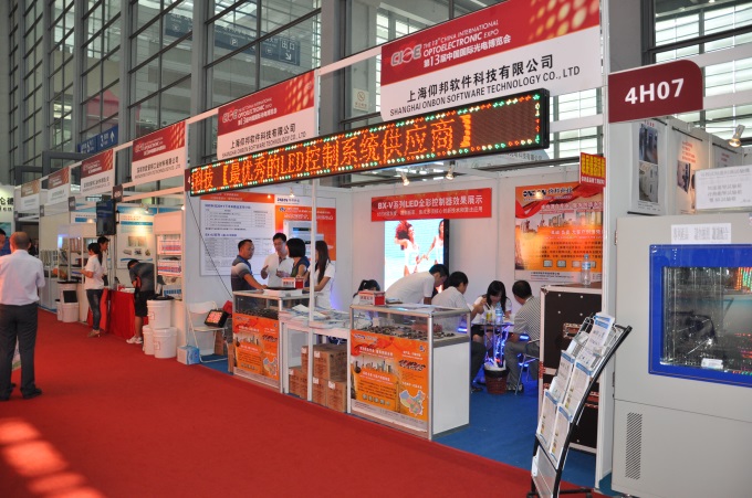 K8·凯发(中国)天生赢家·一触即发