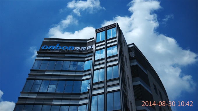 K8·凯发(中国)天生赢家·一触即发