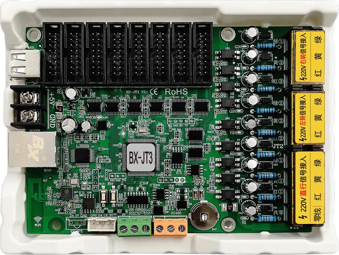 K8·凯发(中国)天生赢家·一触即发