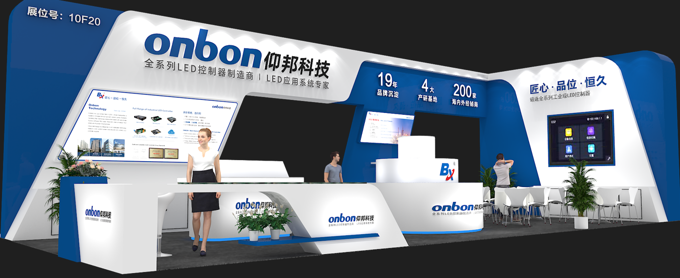 K8·凯发(中国)天生赢家·一触即发