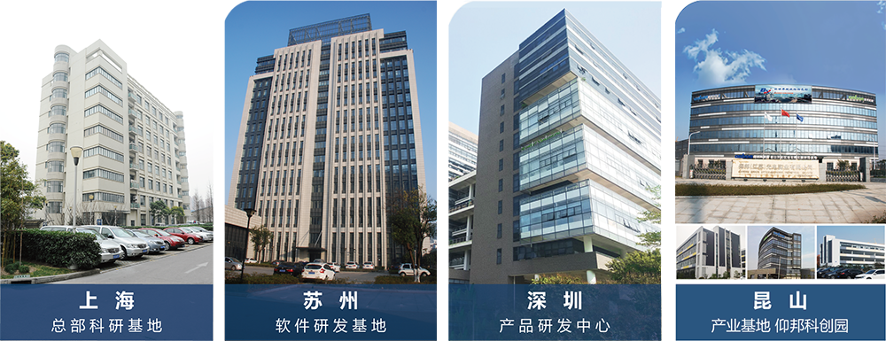 K8·凯发(中国)天生赢家·一触即发