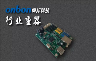K8凯发BX六代节造器全系列下线 打造2018行业沉器