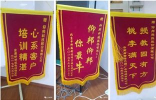 K8凯发行业技术精英培训班正式开讲