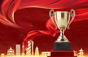 K8凯发荣获2020年度中国光电行业“持续进取企业”