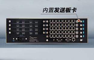 OVP-Zn Pro智能拼接器，沉磅颁布