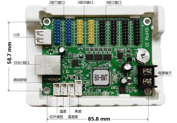 K8·凯发(中国)天生赢家·一触即发