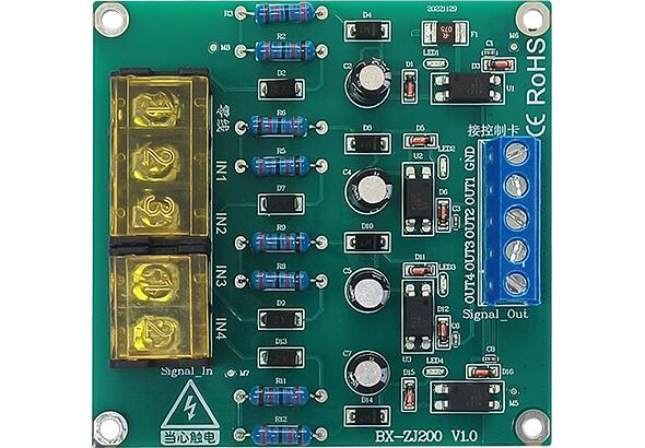 K8·凯发(中国)天生赢家·一触即发