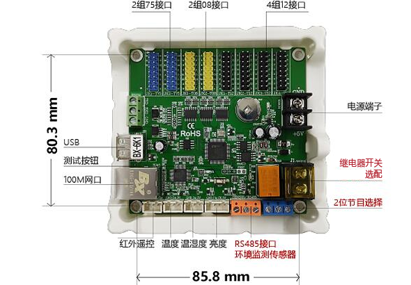 K8·凯发(中国)天生赢家·一触即发